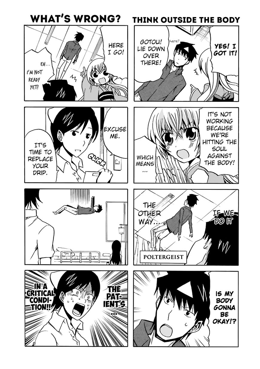 Zettai Reiiki Chapter 7 page 17 - Chapter 7 : Possibility of Getting Better Treatment