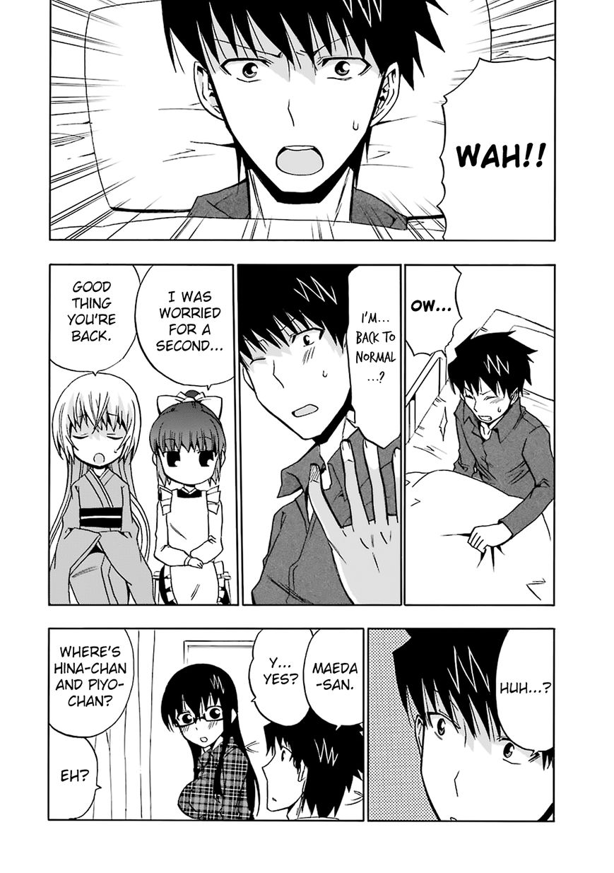 Zettai Reiiki Chapter 7 page 18 - Chapter 7 : Possibility of Getting Better Treatment