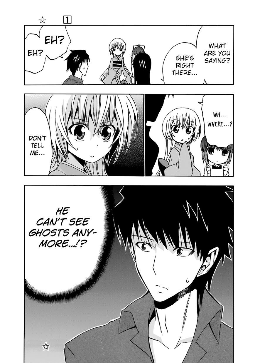 Zettai Reiiki Chapter 7 page 19 - Chapter 7 : Possibility of Getting Better Treatment