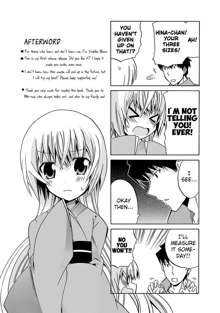 Zettai Reiiki Chapter 7 page 26 - Chapter 7 : Possibility of Getting Better Treatment