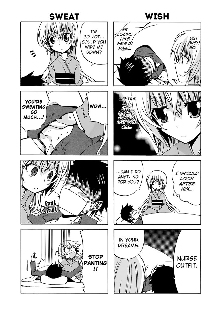 Zettai Reiiki Chapter 7 page 3 - Chapter 7 : Possibility of Getting Better Treatment