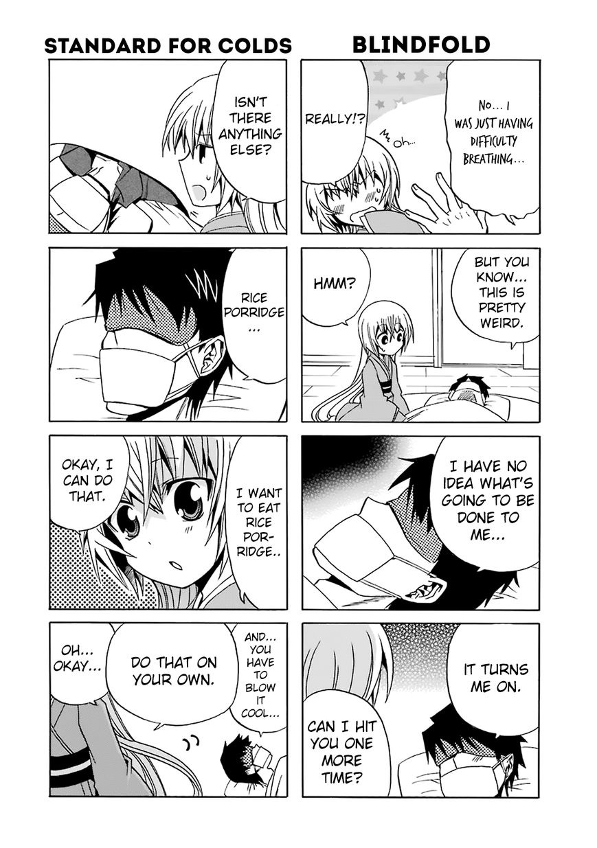 Zettai Reiiki Chapter 7 page 4 - Chapter 7 : Possibility of Getting Better Treatment