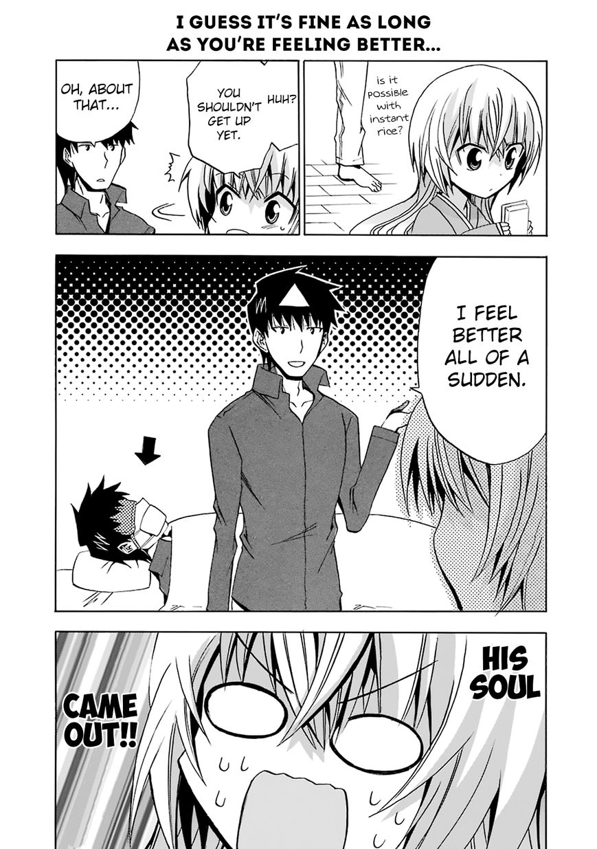 Zettai Reiiki Chapter 7 page 5 - Chapter 7 : Possibility of Getting Better Treatment