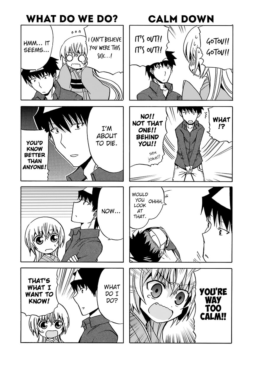 Zettai Reiiki Chapter 7 page 6 - Chapter 7 : Possibility of Getting Better Treatment