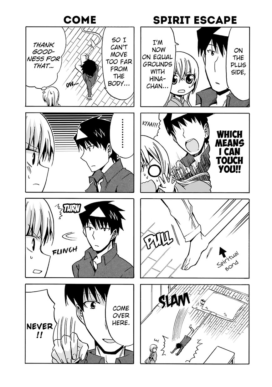 Zettai Reiiki Chapter 7 page 7 - Chapter 7 : Possibility of Getting Better Treatment