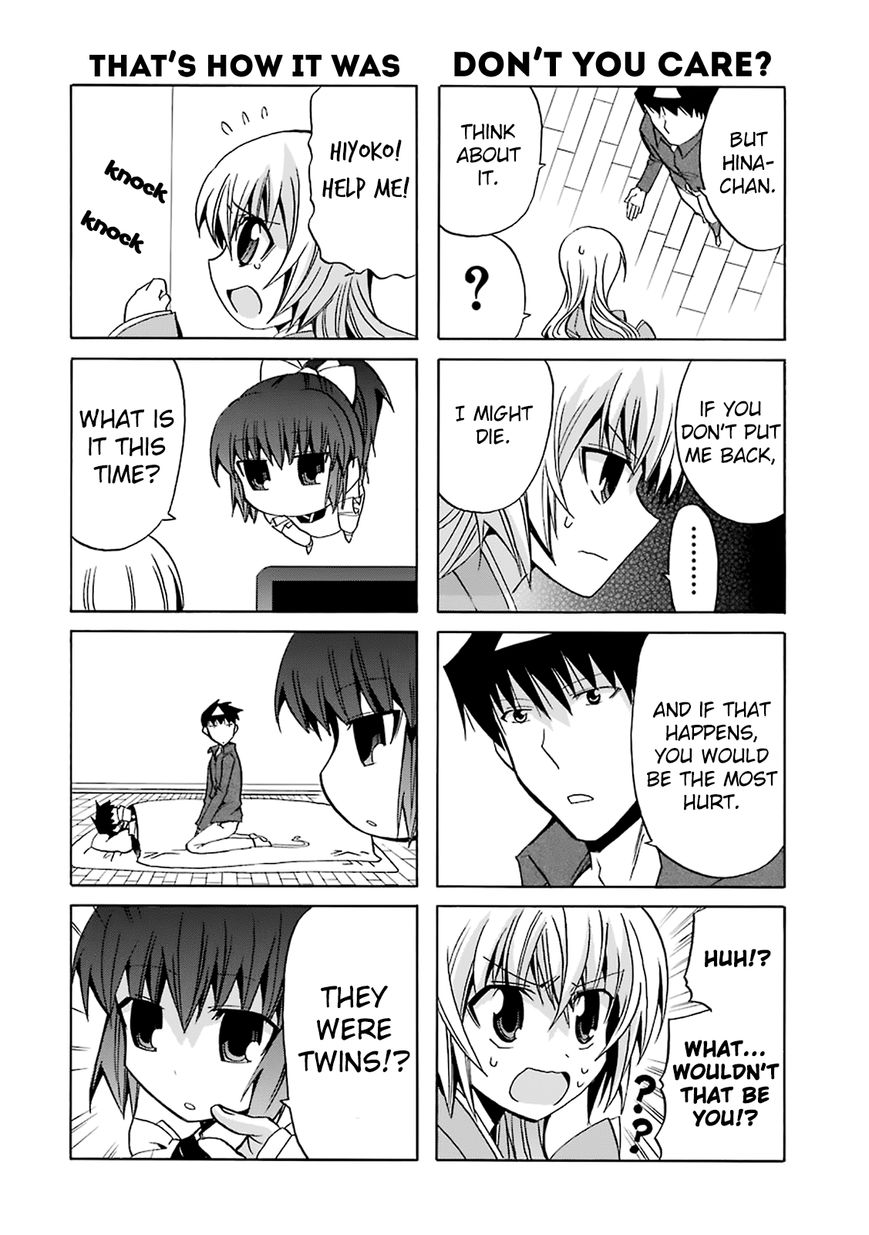Zettai Reiiki Chapter 7 page 8 - Chapter 7 : Possibility of Getting Better Treatment