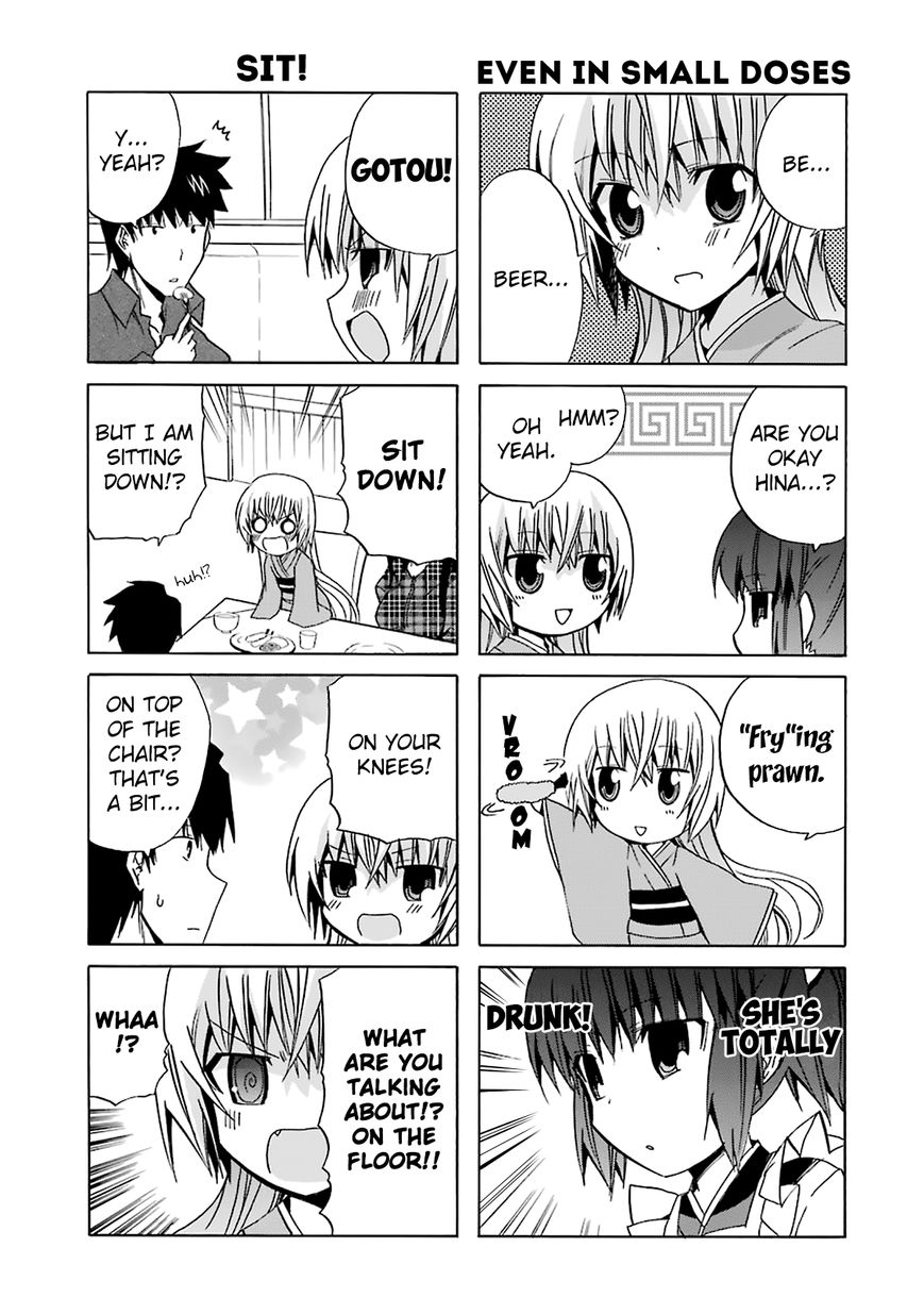 Zettai Reiiki Chapter 8 page 16 - Chapter 8 : Say it Now or Never