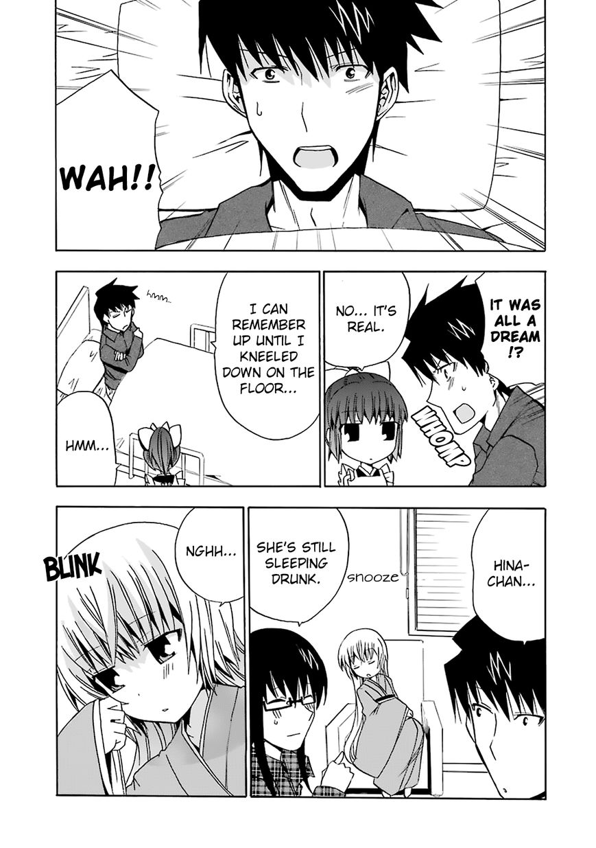 Zettai Reiiki Chapter 8 page 20 - Chapter 8 : Say it Now or Never