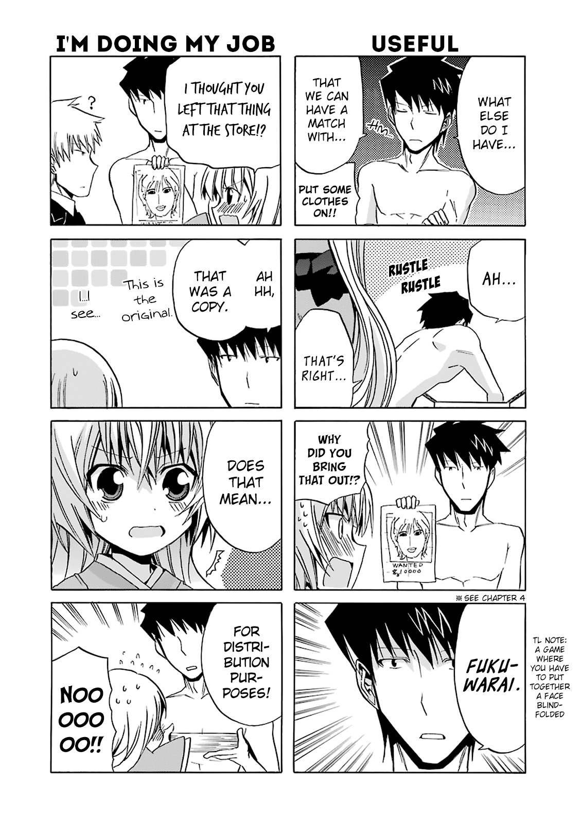 Zettai Reiiki Chapter 9 page 12 - Chapter 9