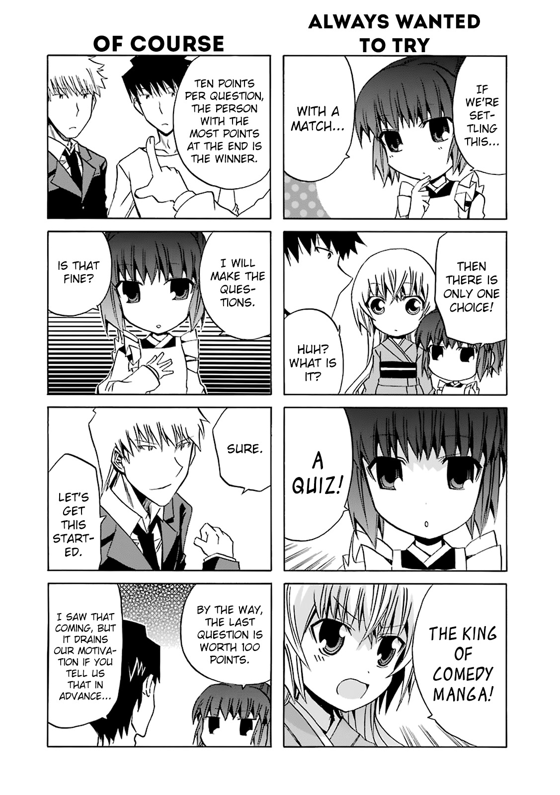 Zettai Reiiki Chapter 9 page 16 - Chapter 9