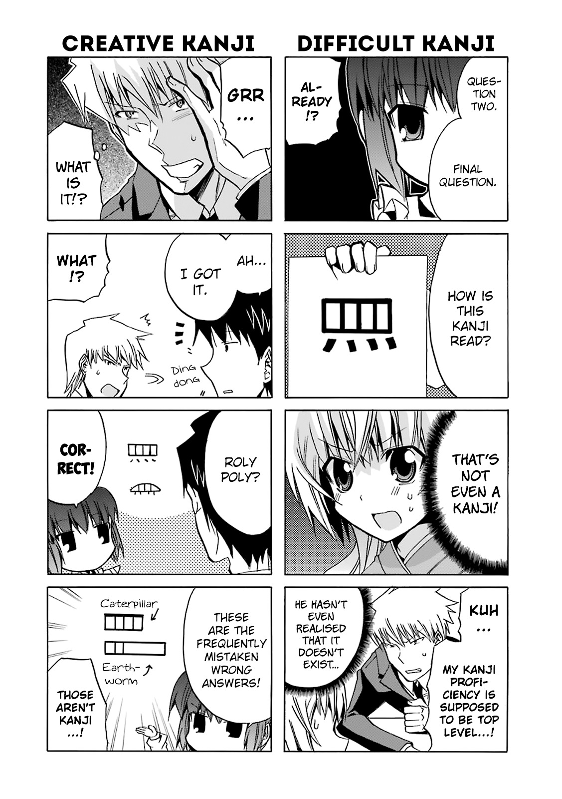 Zettai Reiiki Chapter 9 page 18 - Chapter 9
