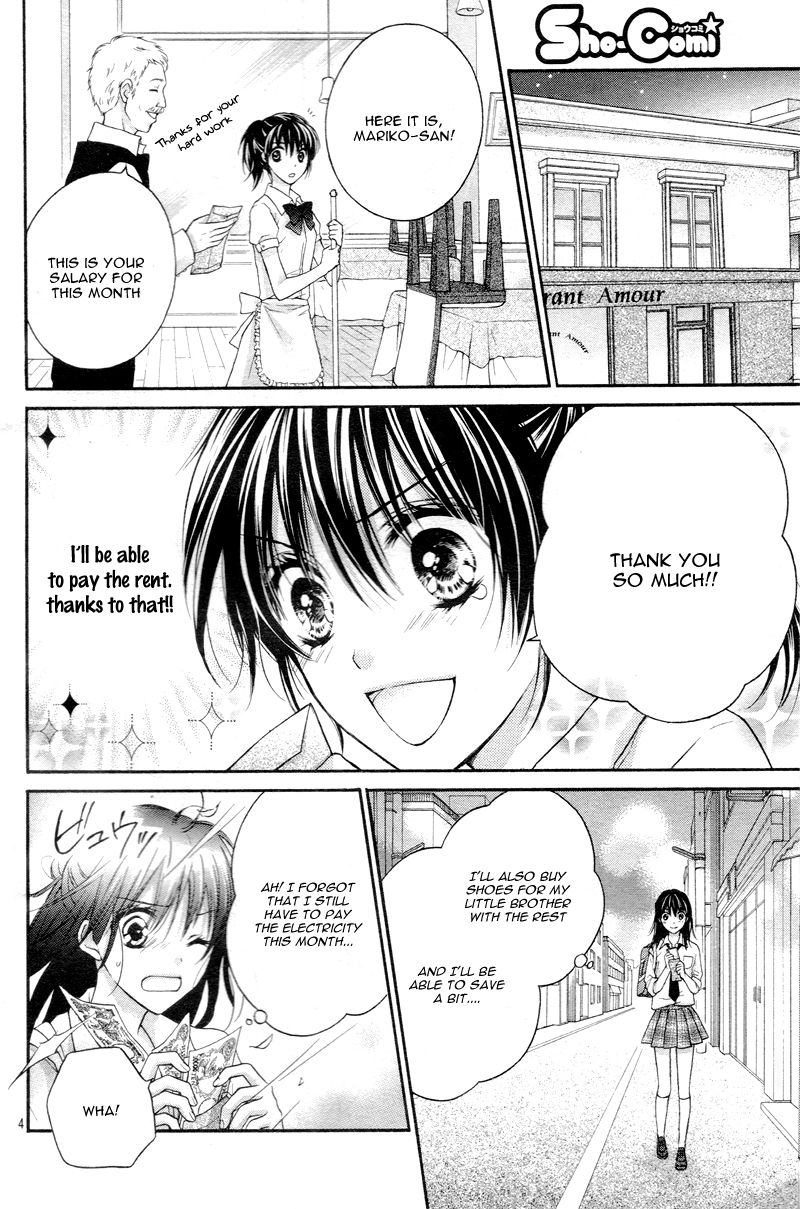 Zettai Renai Program Chapter 1.2 page 11 - Chapter 1 v2 : 1st program -
