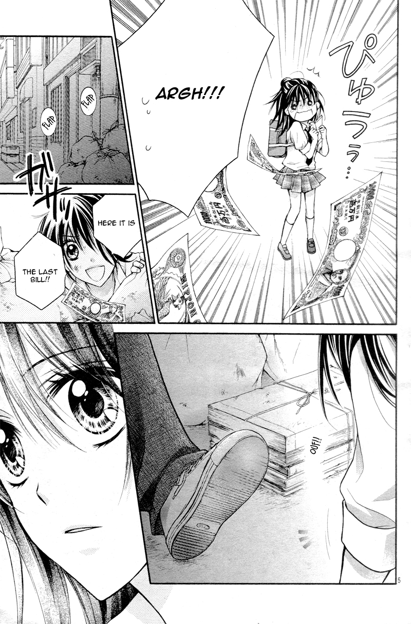 Zettai Renai Program Chapter 1.2 page 12 - Chapter 1 v2 : 1st program -