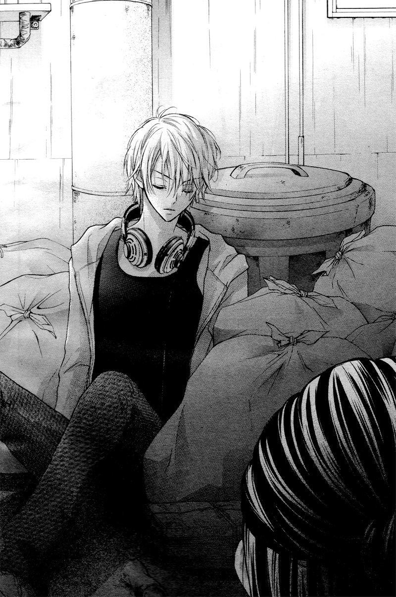 Zettai Renai Program Chapter 1.2 page 13 - Chapter 1 v2 : 1st program -
