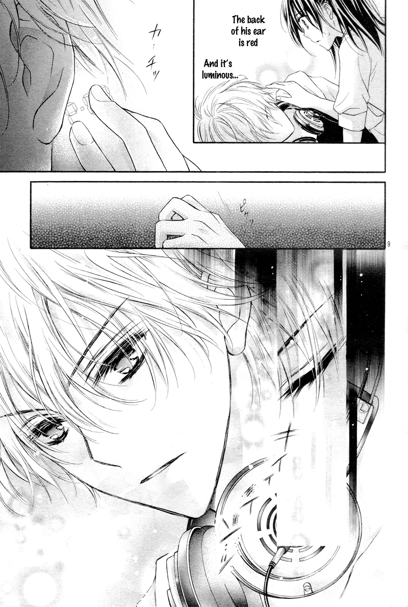 Zettai Renai Program Chapter 1.2 page 16 - Chapter 1 v2 : 1st program -