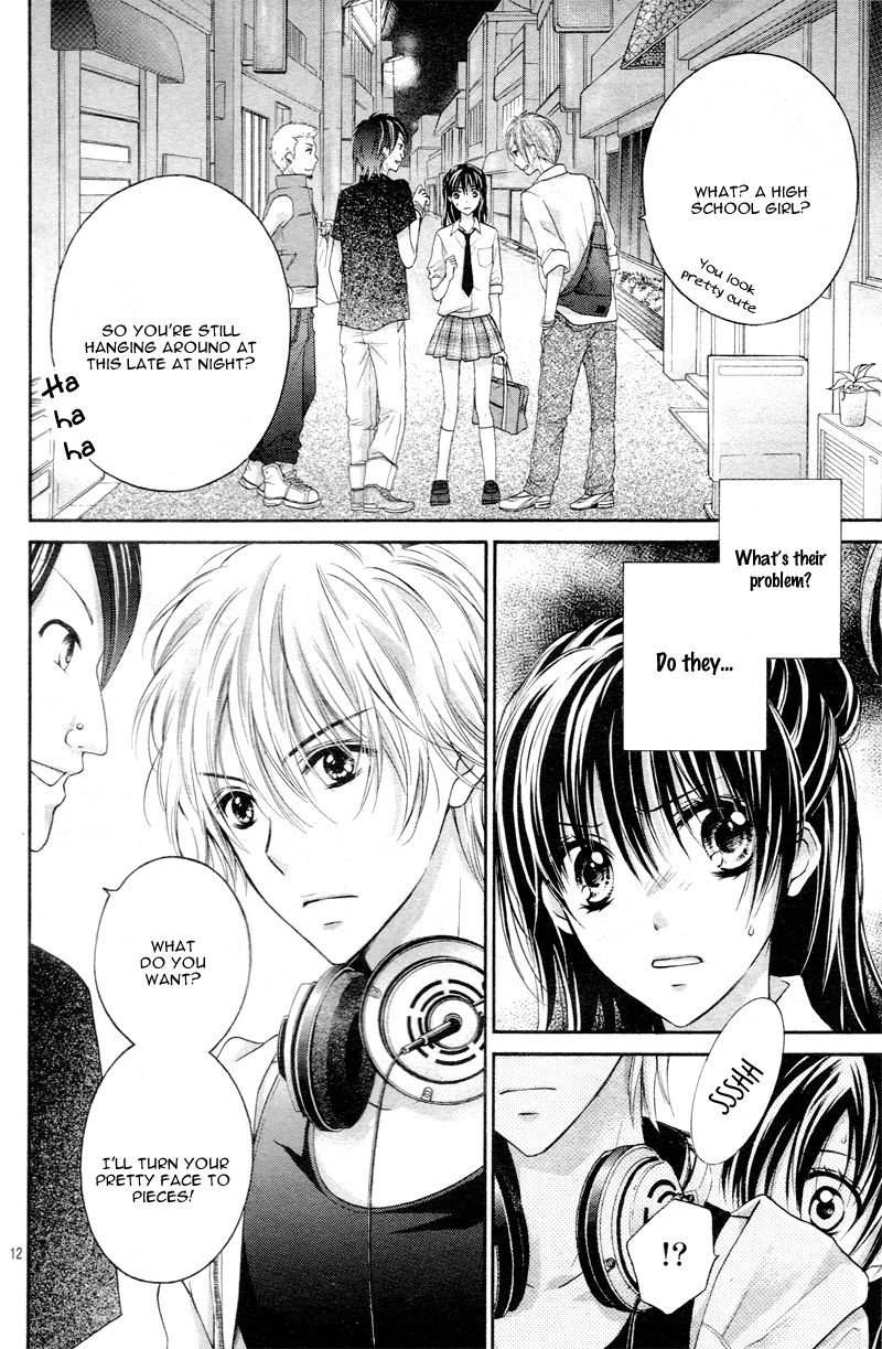 Zettai Renai Program Chapter 1.2 page 19 - Chapter 1 v2 : 1st program -