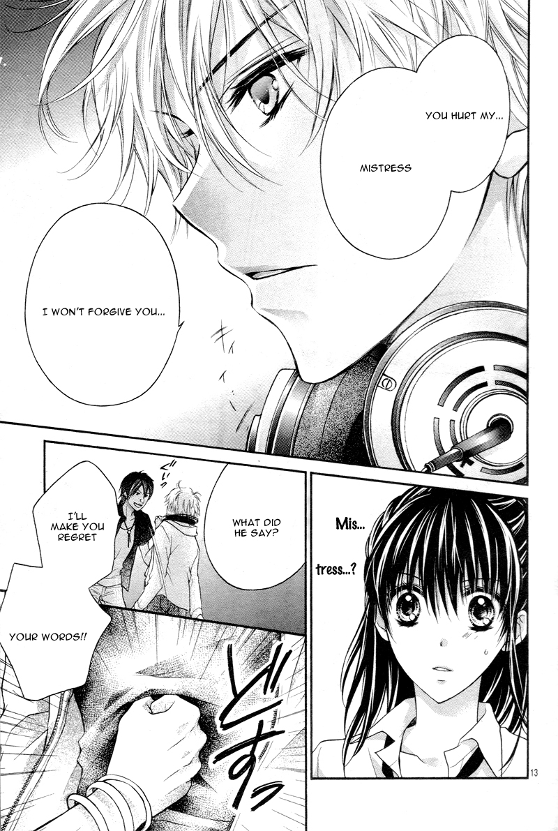 Zettai Renai Program Chapter 1.2 page 20 - Chapter 1 v2 : 1st program -