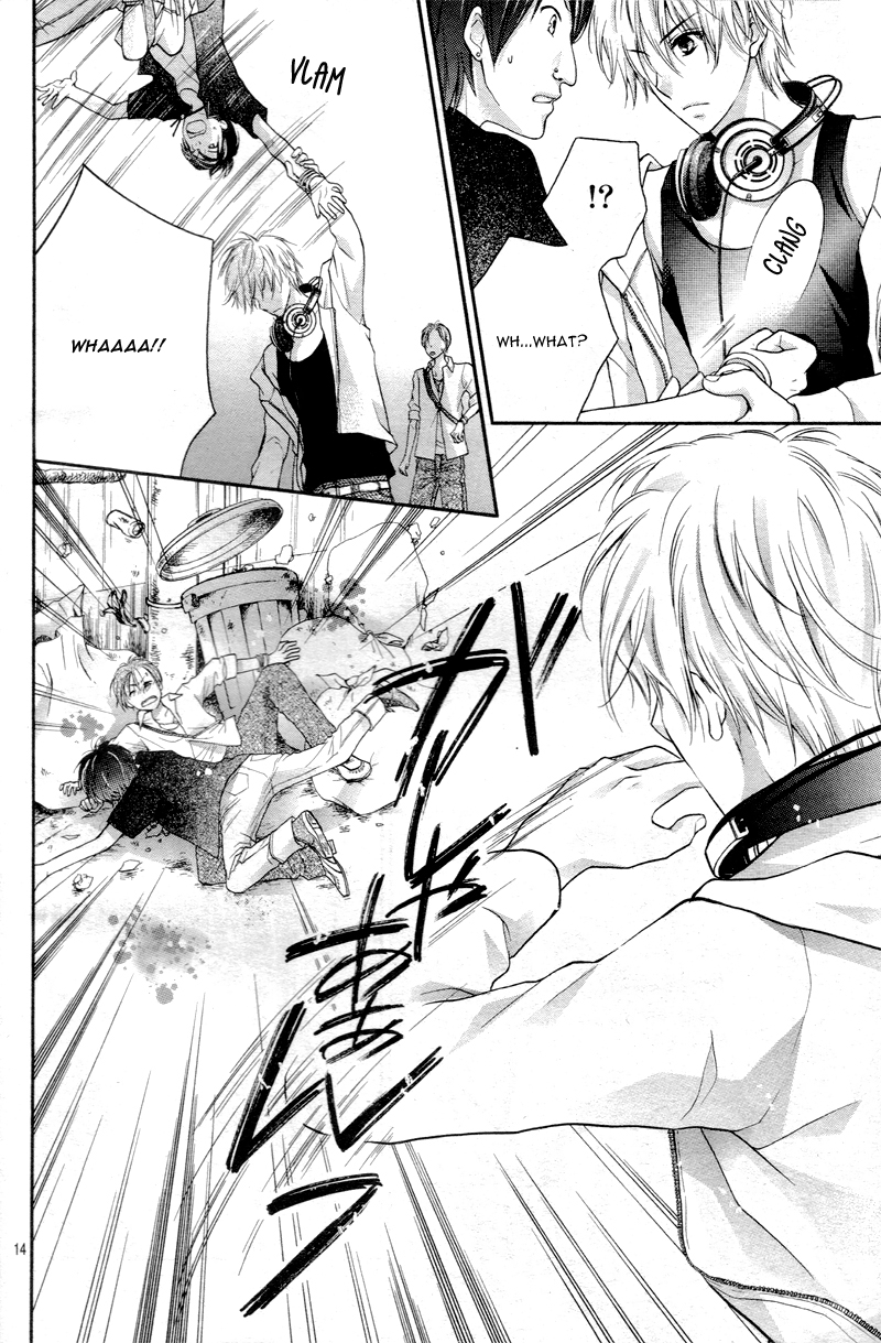 Zettai Renai Program Chapter 1.2 page 21 - Chapter 1 v2 : 1st program -