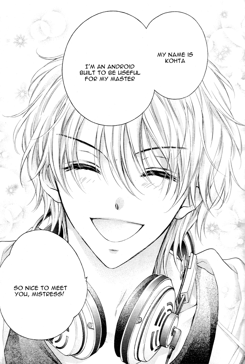 Zettai Renai Program Chapter 1.2 page 24 - Chapter 1 v2 : 1st program -