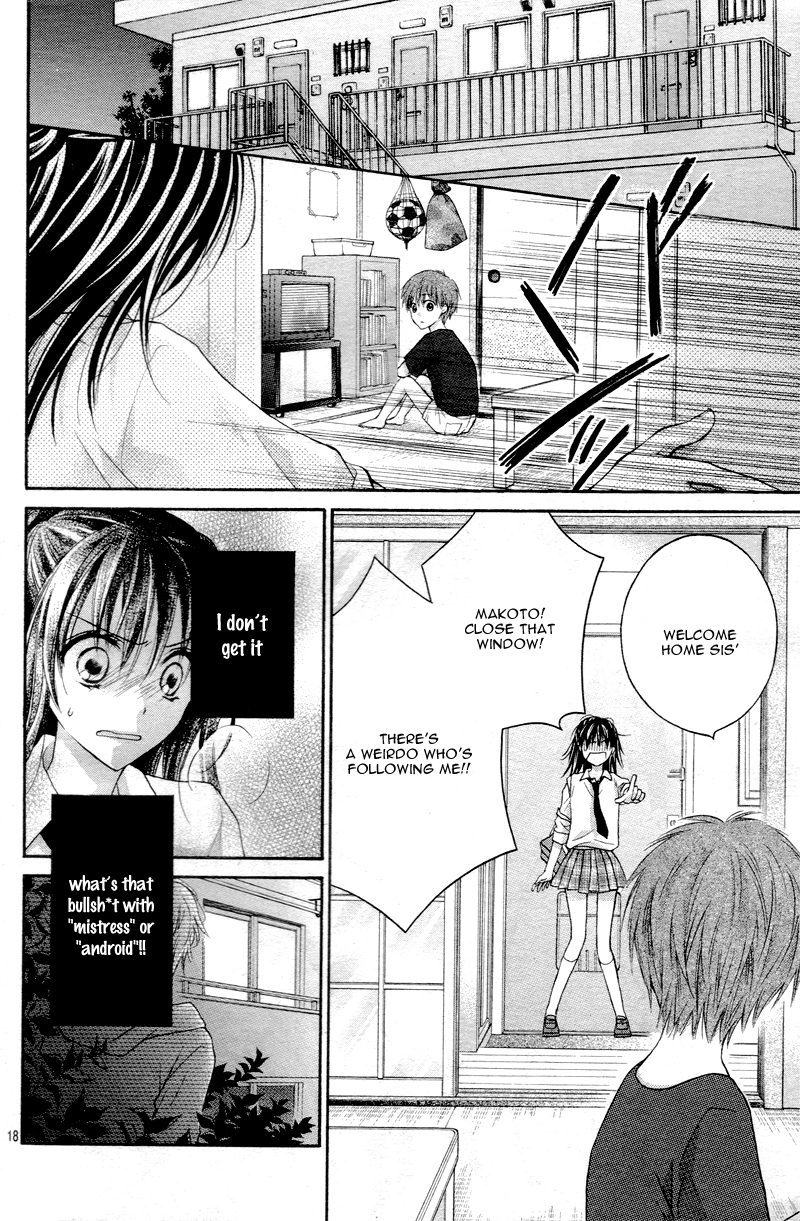 Zettai Renai Program Chapter 1.2 page 25 - Chapter 1 v2 : 1st program -