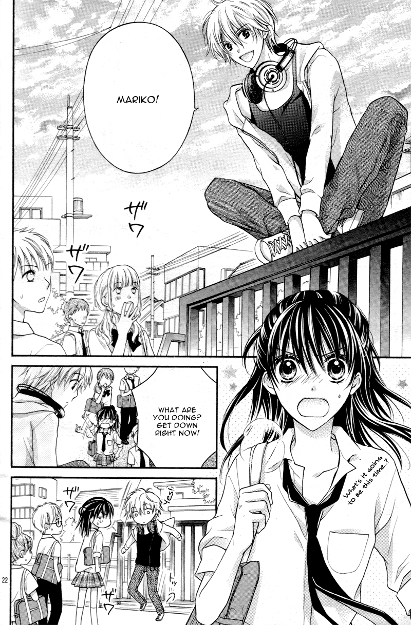 Zettai Renai Program Chapter 1.2 page 29 - Chapter 1 v2 : 1st program -