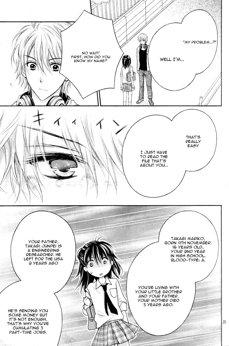Zettai Renai Program Chapter 1.2 page 32 - Chapter 1 v2 : 1st program -