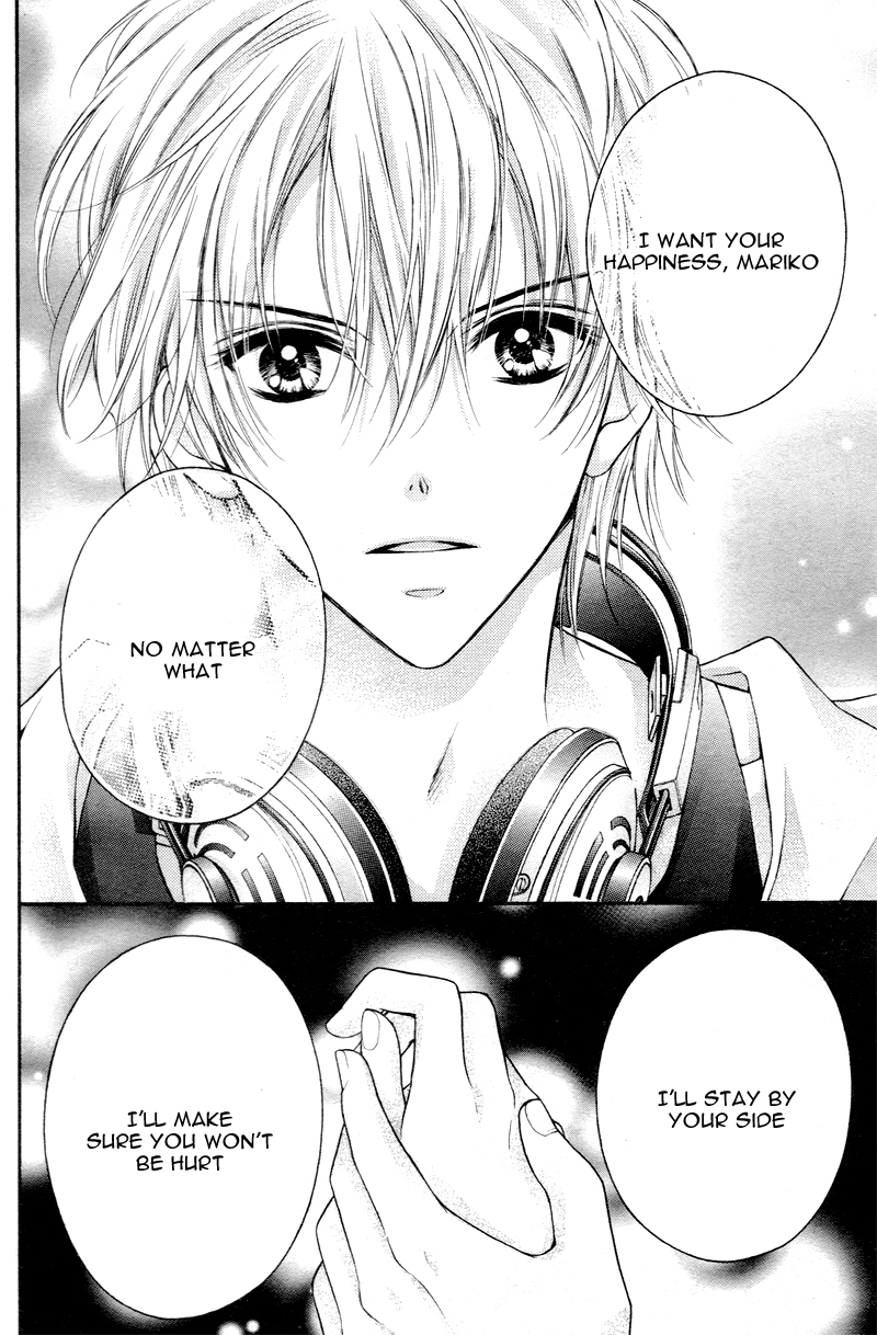 Zettai Renai Program Chapter 1.2 page 35 - Chapter 1 v2 : 1st program -