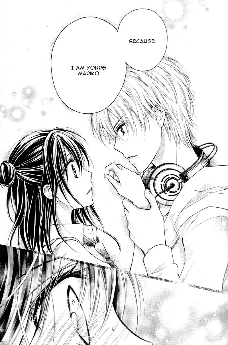 Zettai Renai Program Chapter 1.2 page 36 - Chapter 1 v2 : 1st program -