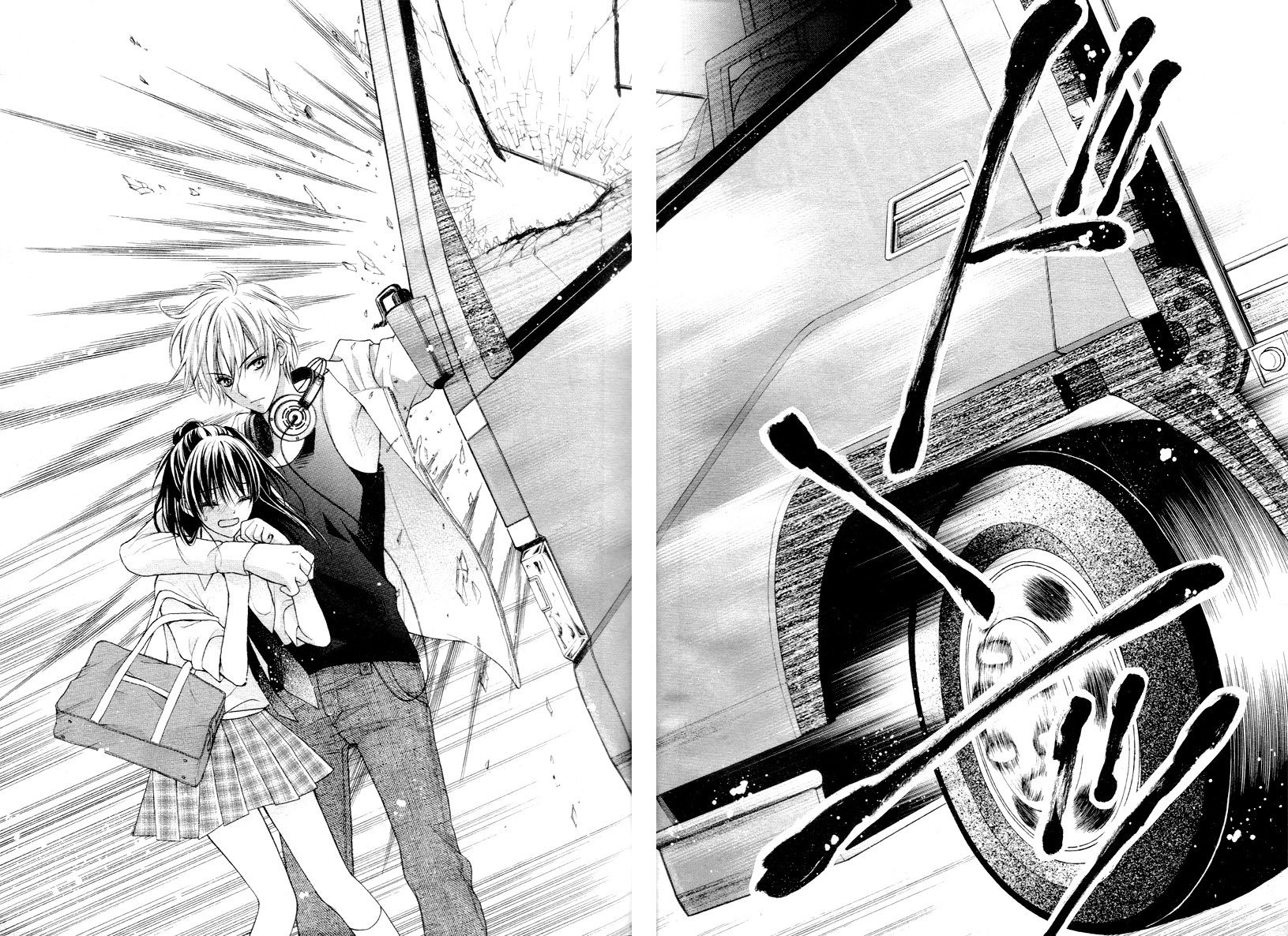 Zettai Renai Program Chapter 1.2 page 39 - Chapter 1 v2 : 1st program -