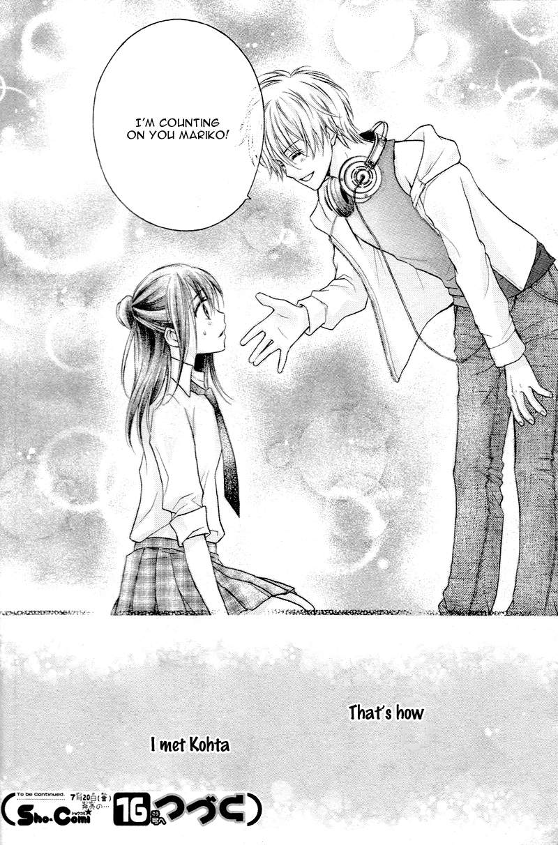 Zettai Renai Program Chapter 1.2 page 42 - Chapter 1 v2 : 1st program -
