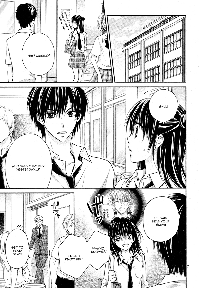 Zettai Renai Program Chapter 2.2 page 10 - Chapter 2 v2 : 2nd program -
