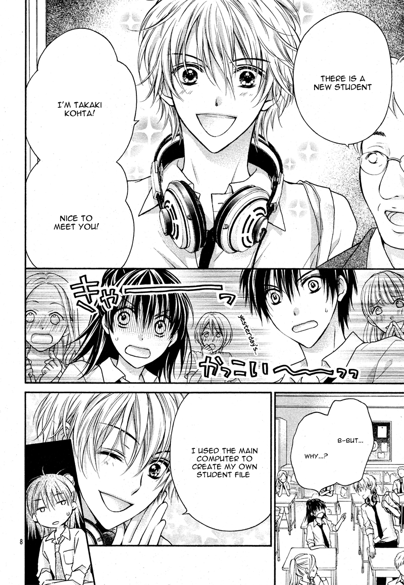 Zettai Renai Program Chapter 2.2 page 11 - Chapter 2 v2 : 2nd program -