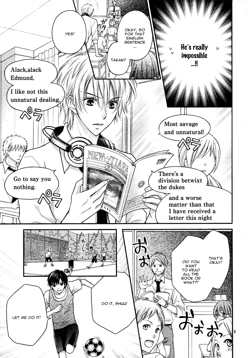 Zettai Renai Program Chapter 2.2 page 12 - Chapter 2 v2 : 2nd program -