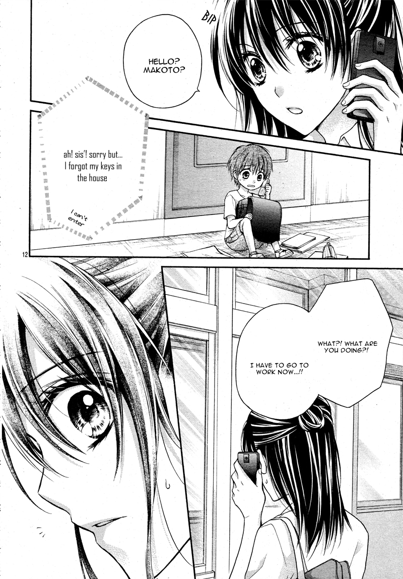 Zettai Renai Program Chapter 2.2 page 15 - Chapter 2 v2 : 2nd program -