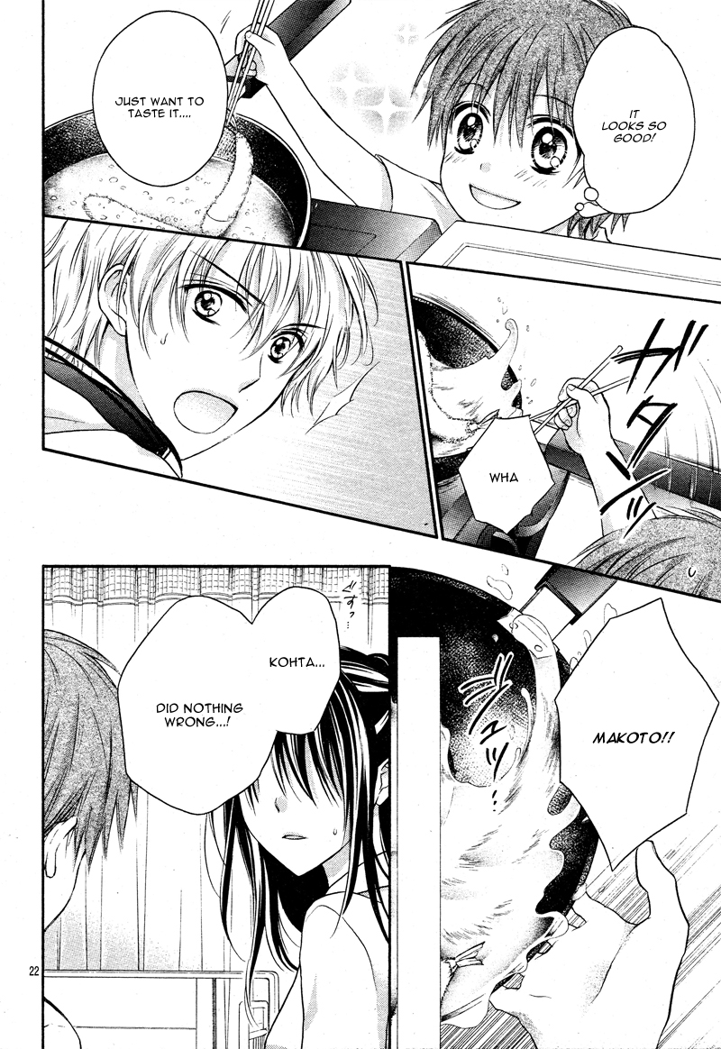 Zettai Renai Program Chapter 2.2 page 25 - Chapter 2 v2 : 2nd program -