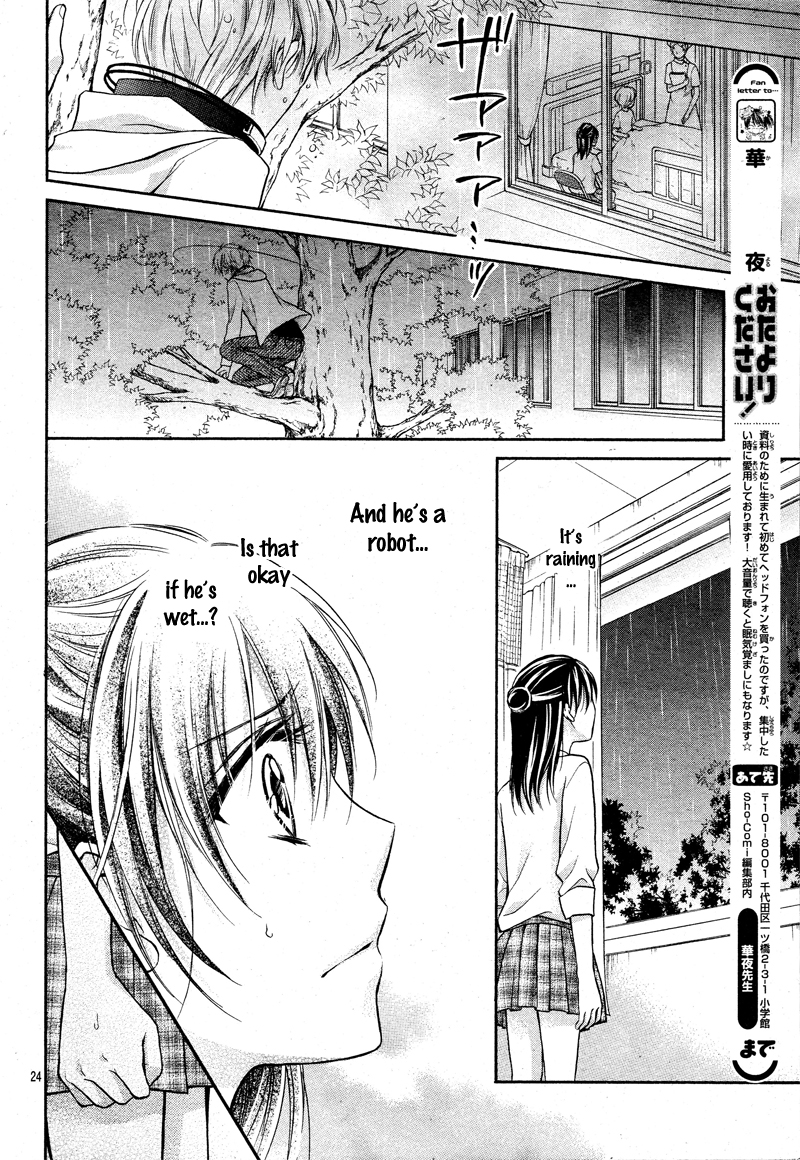 Zettai Renai Program Chapter 2.2 page 27 - Chapter 2 v2 : 2nd program -