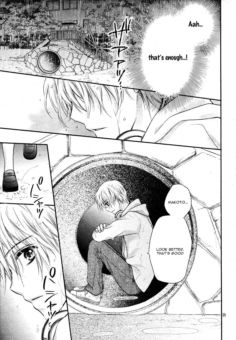 Zettai Renai Program Chapter 2.2 page 28 - Chapter 2 v2 : 2nd program -