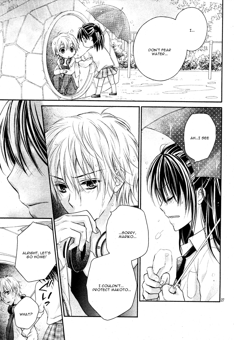 Zettai Renai Program Chapter 2.2 page 30 - Chapter 2 v2 : 2nd program -