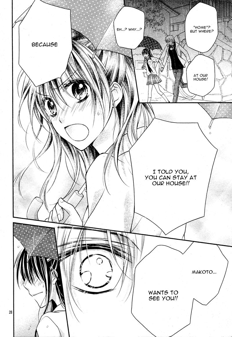 Zettai Renai Program Chapter 2.2 page 31 - Chapter 2 v2 : 2nd program -