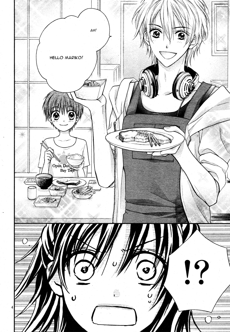 Zettai Renai Program Chapter 2.2 page 7 - Chapter 2 v2 : 2nd program -