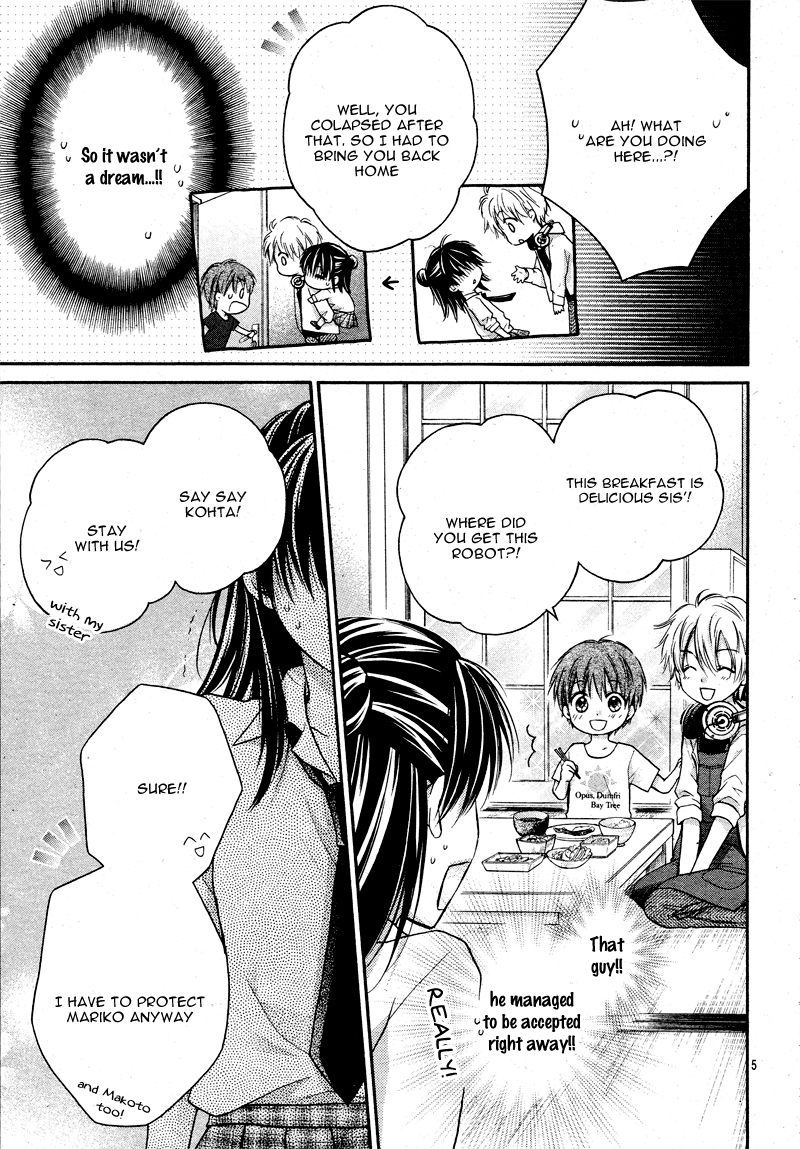 Zettai Renai Program Chapter 2.2 page 8 - Chapter 2 v2 : 2nd program -
