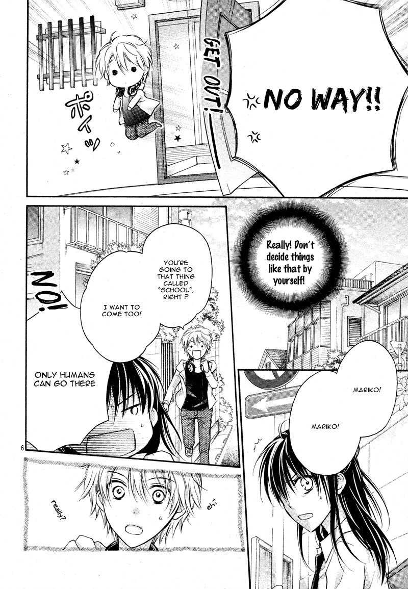 Zettai Renai Program Chapter 2.2 page 9 - Chapter 2 v2 : 2nd program -