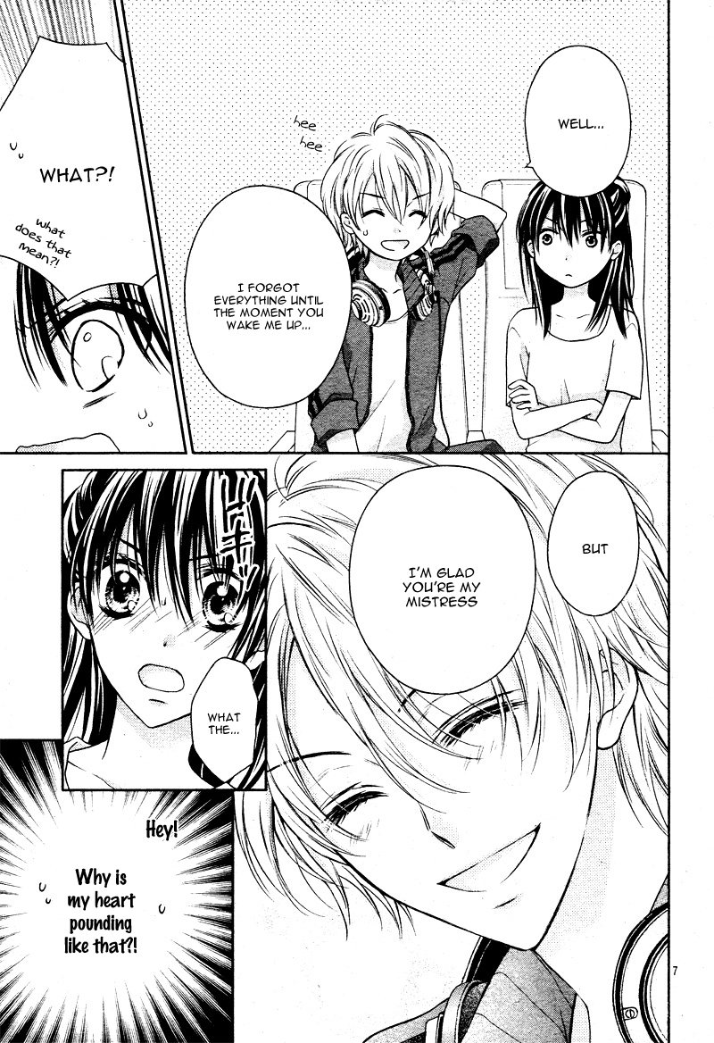 Zettai Renai Program Chapter 3.2 page 11 - Chapter 3 v2 : 3rd program -
