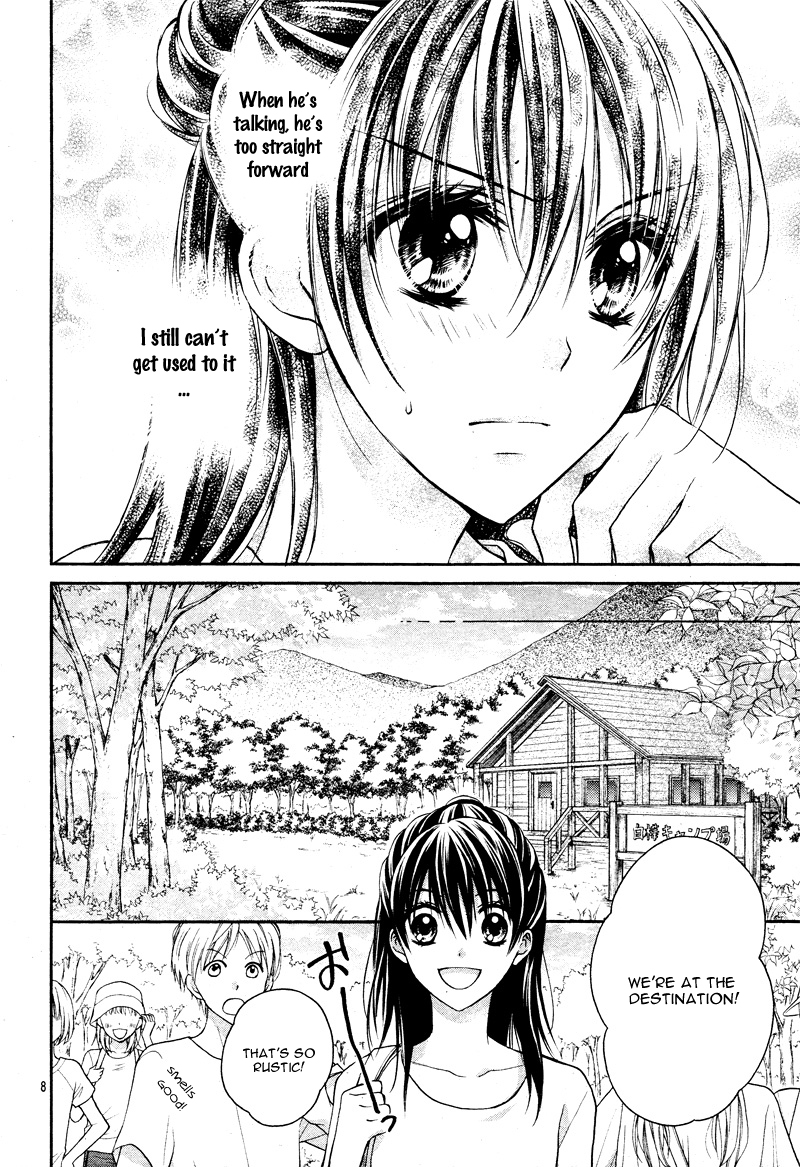 Zettai Renai Program Chapter 3.2 page 12 - Chapter 3 v2 : 3rd program -