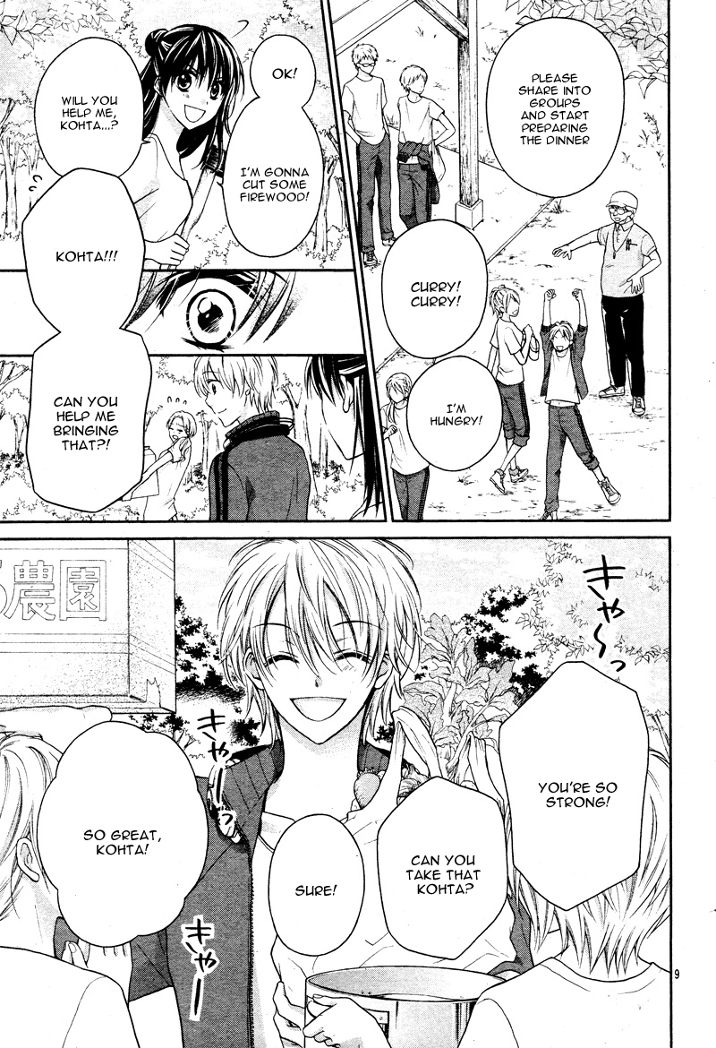 Zettai Renai Program Chapter 3.2 page 13 - Chapter 3 v2 : 3rd program -