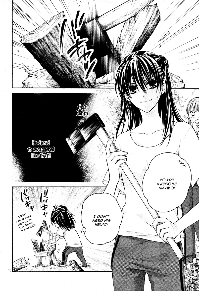 Zettai Renai Program Chapter 3.2 page 14 - Chapter 3 v2 : 3rd program -