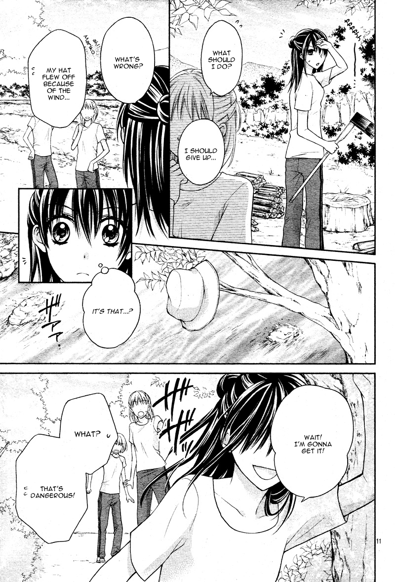 Zettai Renai Program Chapter 3.2 page 15 - Chapter 3 v2 : 3rd program -