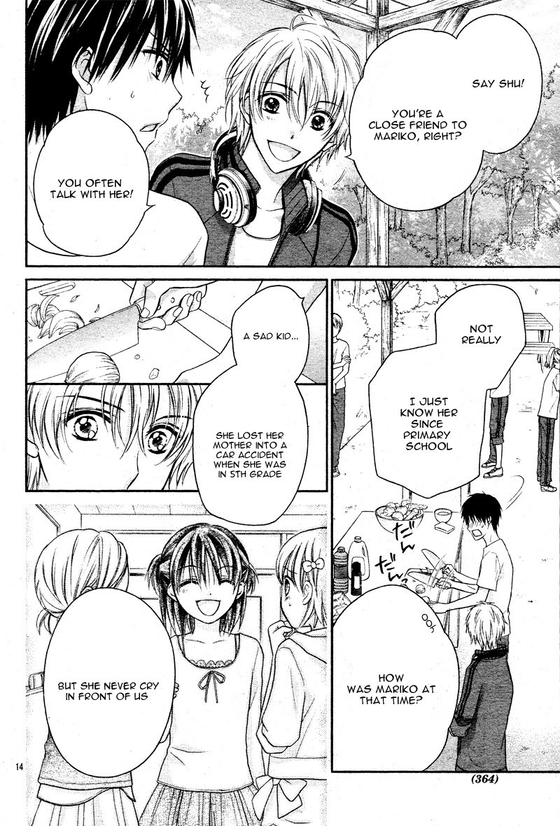Zettai Renai Program Chapter 3.2 page 18 - Chapter 3 v2 : 3rd program -