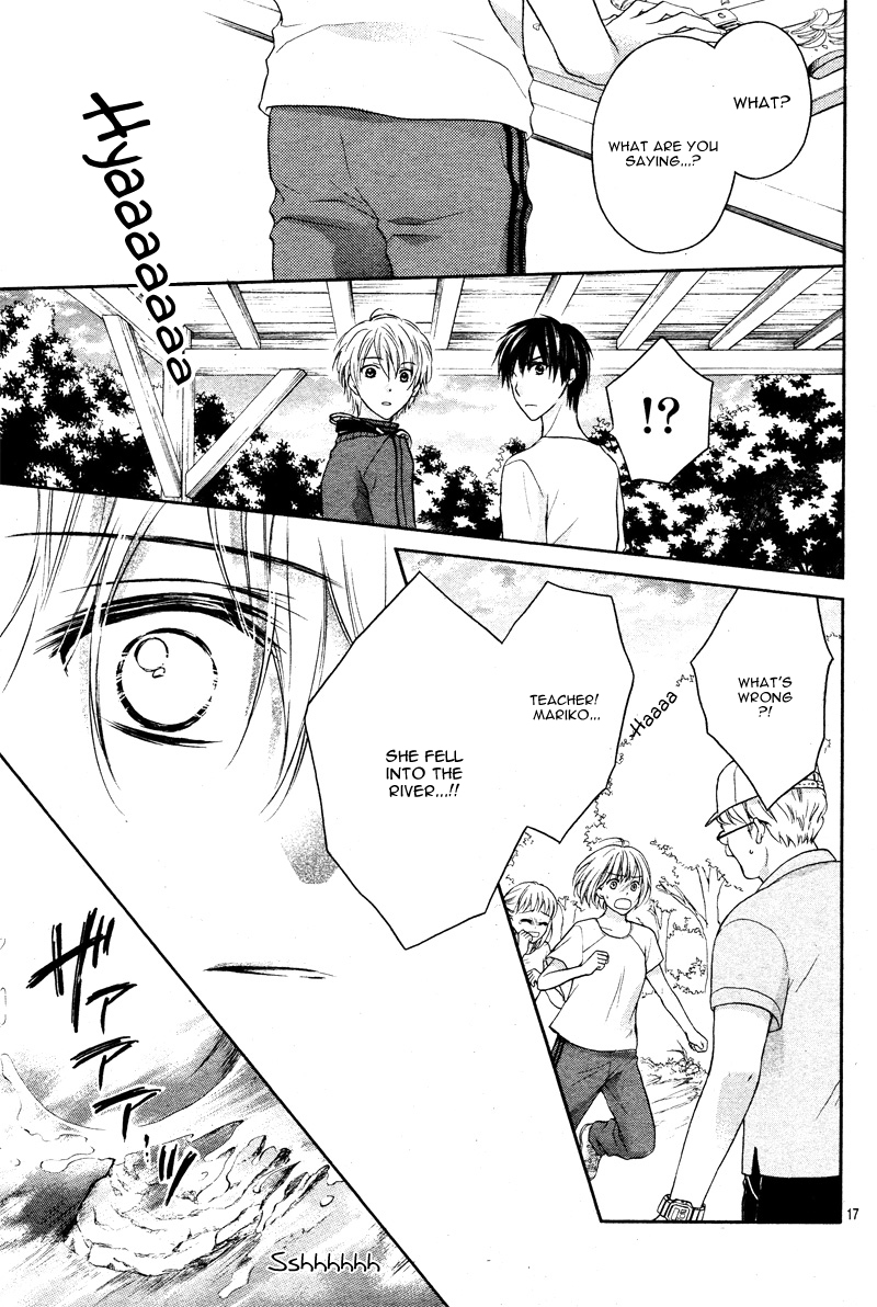 Zettai Renai Program Chapter 3.2 page 21 - Chapter 3 v2 : 3rd program -