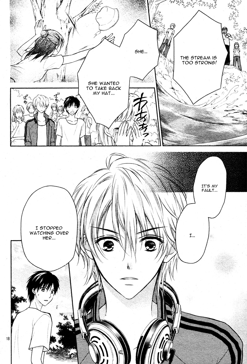 Zettai Renai Program Chapter 3.2 page 22 - Chapter 3 v2 : 3rd program -